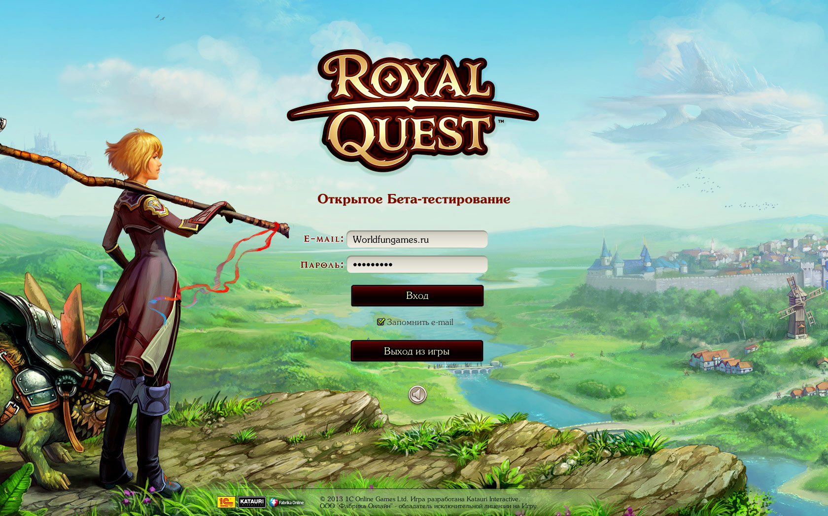 WorldfunGames_royal-quest2